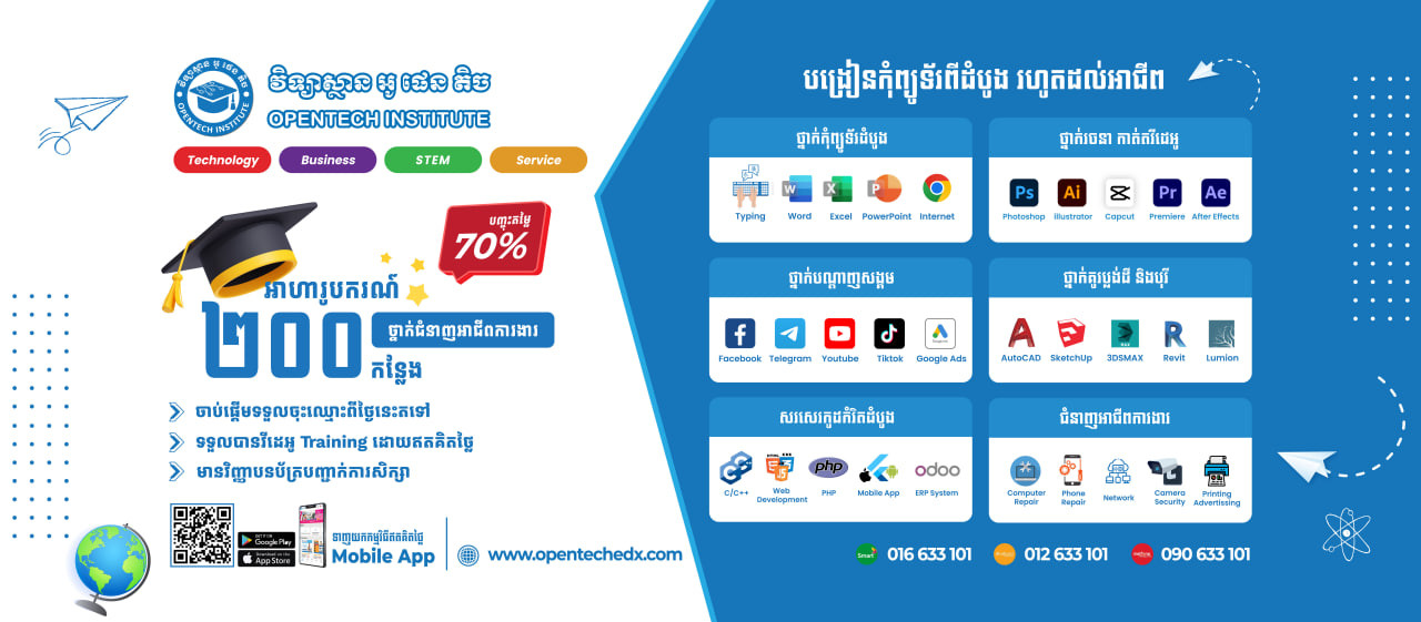 partner image