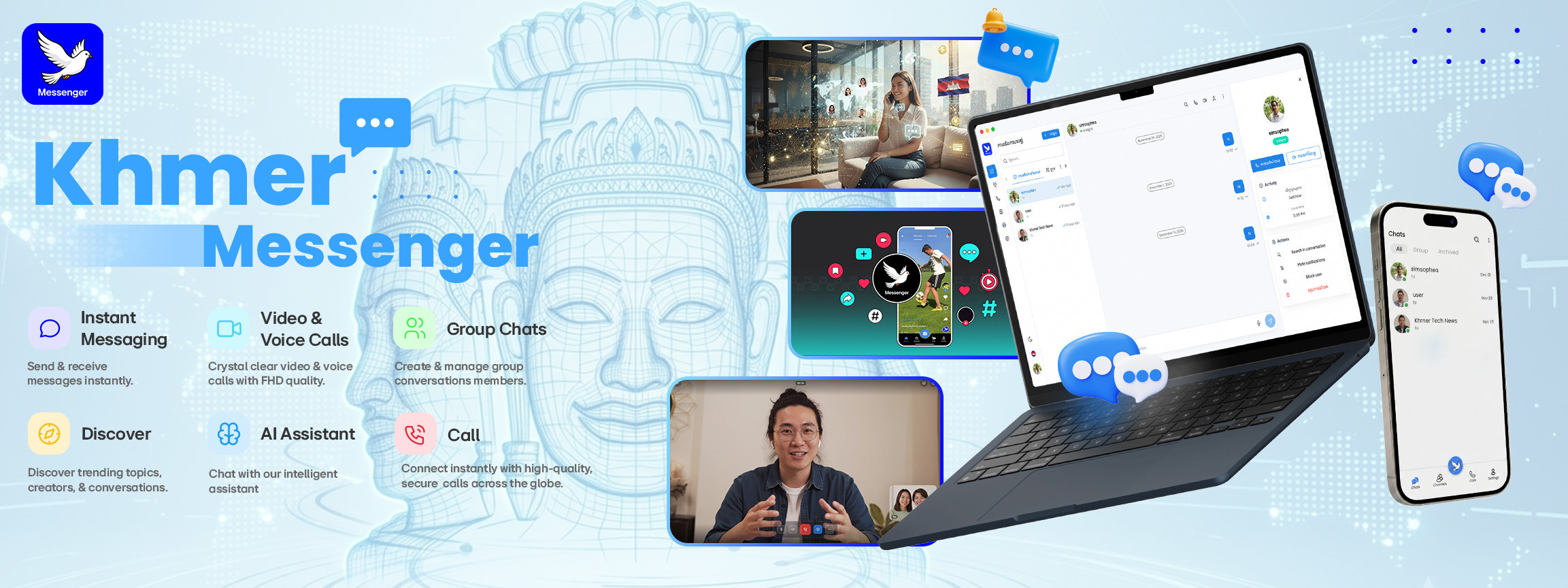 partner image